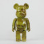 Bearbrick Van Gogh Sunflowers 400% Figure 28cm 11.02inches