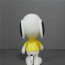 KAWS Peanuts Joe Kaws Snoopy Vinyl Figure 20cm 7.87inches