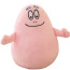 Barbapapa Soft Stuffed Plush 22cm 8.66inches