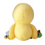 The Duck Plushie Makeship 23cm 9inches
