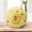 Pokemon Pikachu With Apple Soft Stuffed Plush Pillow 40cm 15.74inches