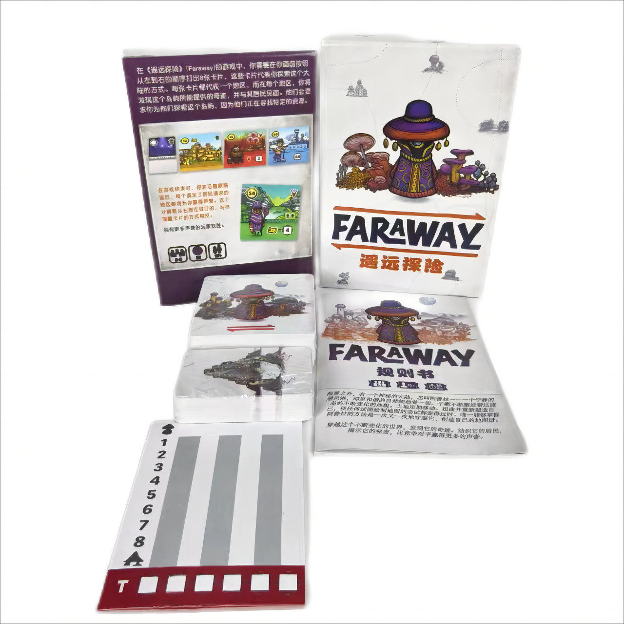 Faraway: Family Adventure Fantasy Card Game