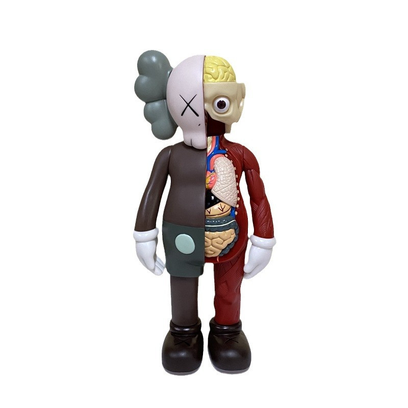 KAWS Dissected Companion Vinyl Figure 20cm 7.87inches Brown