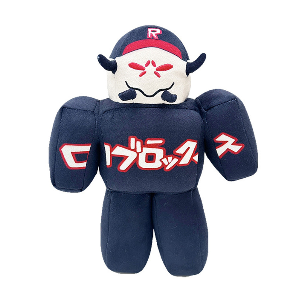 Regretevator Pest Soft Stuffed Plush 29cm 11.41inches