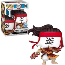 Funko Pop Tanjuro Kamado #1255 Vinyl Figure