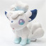 Pokemon Alolan Vulpix Plush 30cm