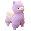 Alpaca Plush Toy