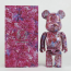Bearbrick Mika Ninagawa Sakura 400% Figure 28cm 11.02inches