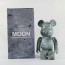 Bearbrick Apollo 11 Moon Landing 400% Figure 28cm 11.02inches