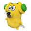 Tyler and Snowi Yellow Plush Toy 23cm 9inches