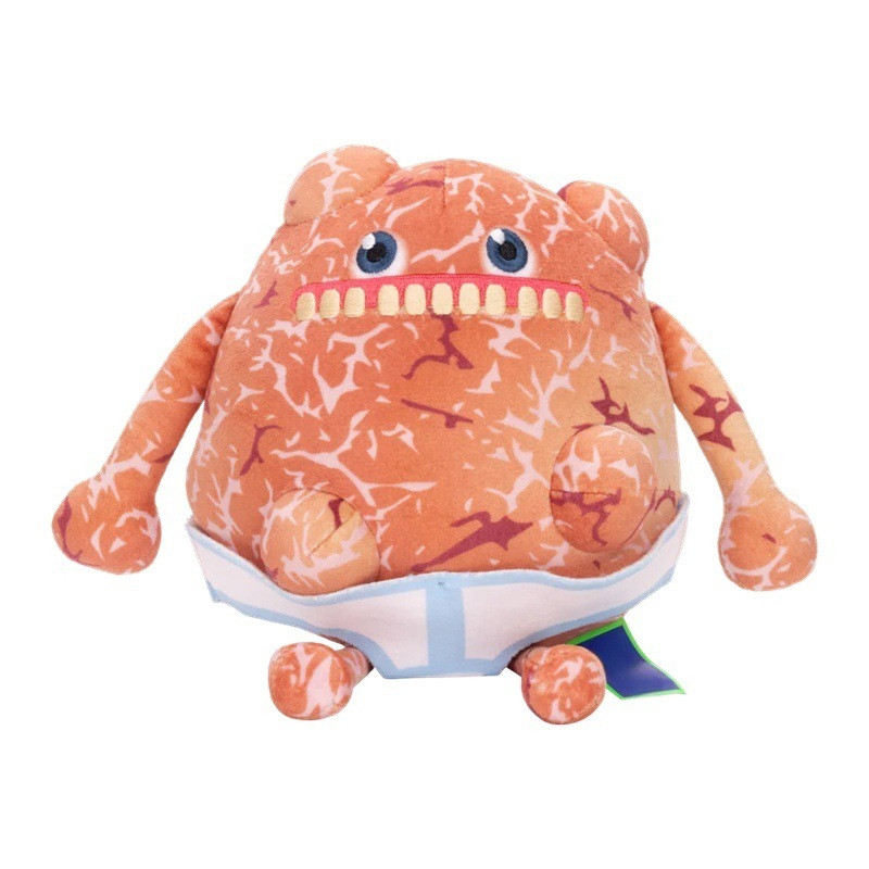 Little Dancing Lumpy Boi Plush Toy 15cm 6inches