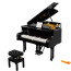 Ideas Grand Piano 21323 Brick Building Kit
