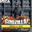 NECA Godzilla 1985 12 inches Action Figure