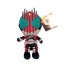 Decade From Kamen Rider Plush Toy