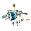 City Lunar Research Base 60350 Brick Building Kit