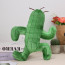 Cactuar from Final Fantasy Soft Stuffed Plush 23cm 9inches