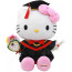 Hello Kitty Graduation Soft Stuffed Plush 30cm 11.81inches