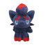 Pokemon Center Sitting Cuties Zorua Soft Stuffed Plush 16cm 6.3inches