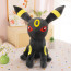 Umbreon from Pokemon Soft Stuffed Plush Multiple Sizes
