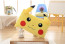 Pokemon Pillow - Pikachu