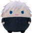 Jujutsu Kaisen Takaratomy Arts Big Fuwa Kororin Gojo Satoru Plush Doll