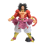 Banpresto Ichiban Kuji Broly Super Saiyan 4 From Super Dragonball Heroes Figure Statue