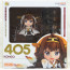 Good Smile Nendoroid Kongo 405 Action Figure