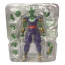 Bandai Tamashii Nations S.H. Figuarts Piccolo Action Figure
