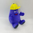 McDonaldland Grimace Plush Toy