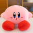 Kirby Plush Toy Sitting Pose 50cm