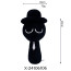 Sprunki Black Plush Toy - 20cm 0.66inches