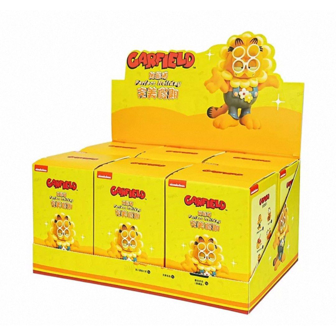 Nickelodeon Garfiel Perfect Holiday Box of 6 Blind Boxes