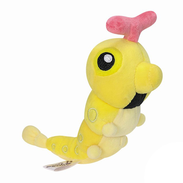 Shiny Caterpie from Pokemon Soft Stuffed Plush 17cm 6.7inches