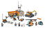 City Arctic Base Camp 60036 Brick Building Kit