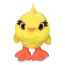 Plush Keychain: Toy Story 4 - Ducky