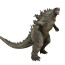 Banpresto Ichiban Kuji Sofvics Godzilla From Godzilla Vs Kong Figure Statue