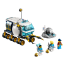 City Lunar Roving Vehicle 60348 Brick Building Kit