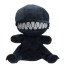 Alien Plush Toy - 22cm 8.66inches