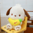 Sanrio Pochacco Holding Banana Soft Stuffed Plush Multiple Sizes