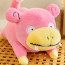Slowpoke from Pokemon Soft Stuffed Plush Multiple Sizes