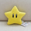 Super Mario Bros Super Star Soft Stuffed Plush 20cm 7.87inches
