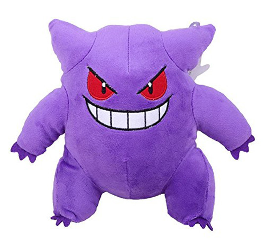 Pokemon Gengar Plush 23cm 9 inches