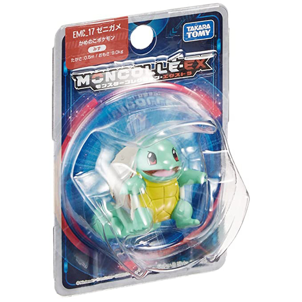 Takara Tomy Moncolle-EX Squirtle Figure