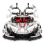 Apollo IE Super Car CADA Master C61053W Custom Brick Building Kit