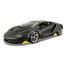 Lamborghini Centenario LP770-4 1:18 Die-cast Alloy Four-Wheel Suspension Toy Car Model