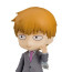 Good Smile Nendoroid Arataka Reigen 1922 Action Figure