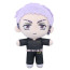 Takashi Mitsuya From Tokyo Revengers Plush Toy