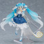 Figma EX-054 Vocal Series Hatsune Miku Snow Miku Snow Princess Ver. Action Figure 13cm 5.1inches