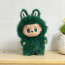 Labubu The Monsters Zimomo Green Vinyl Plush Doll 17cm 6.69inches