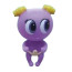 Funko Pop Purple The Figure In Rubber #616 Vinyl Figure